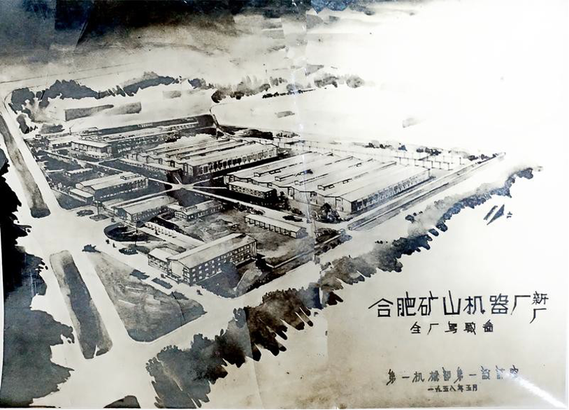 W020201225612554459745 W020201225612554459745